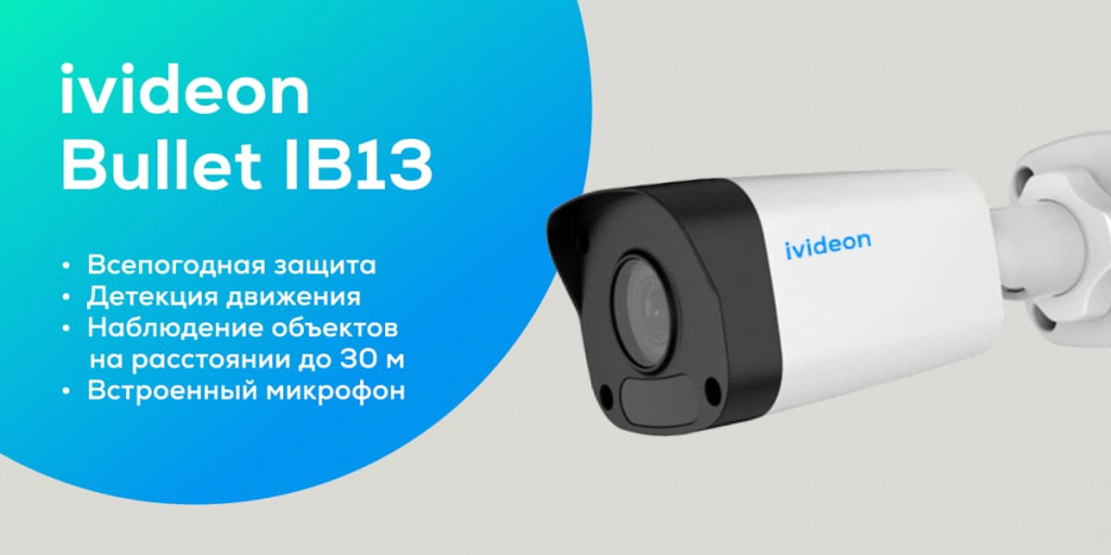 Двойная веб-камера AVerMedia DUALCAM PW313D: одновременная съёмка с разных ракурсов